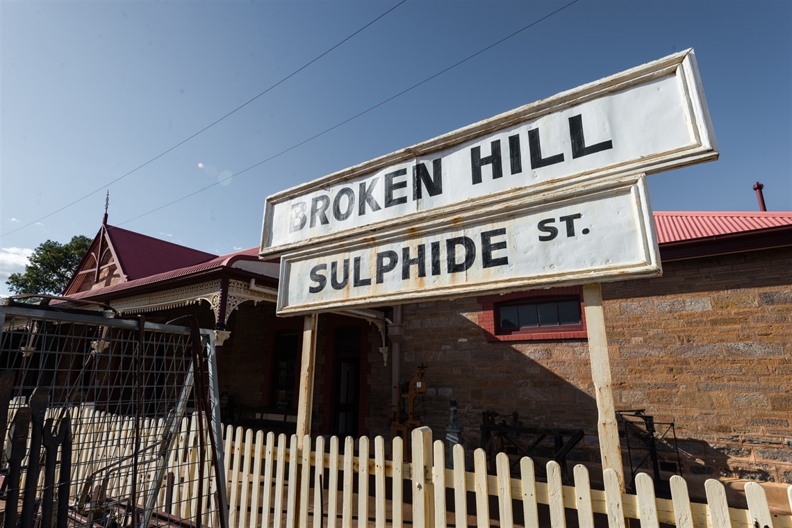 BrokenHill_RailwayMuseum043